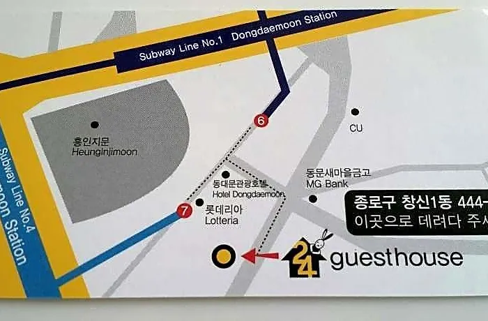 24 Dongdaemun Market 2* Seoul