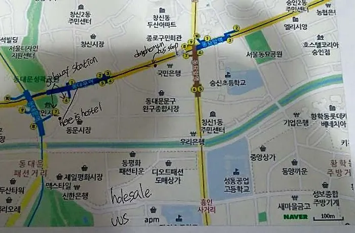 24 Dongdaemun Market 2*